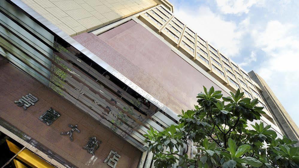 King'S Paradise Hotel Zhongli Eksteriør bilde